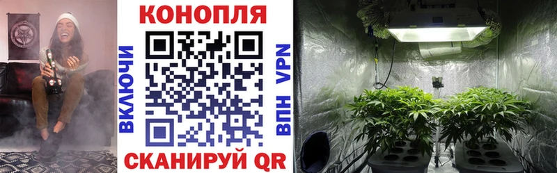 Как найти закладки Луга APVP Мефедрон ГАШИШ Канабис