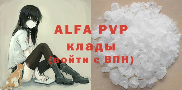 кокс Навашино