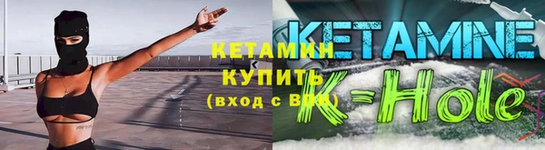 mdpv Надым