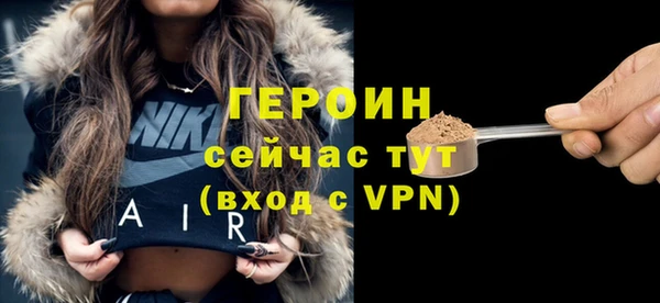 марихуана Наволоки