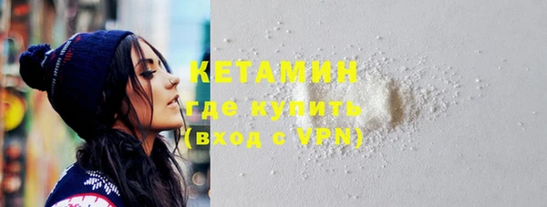 первитин Нея