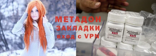 первитин Нея