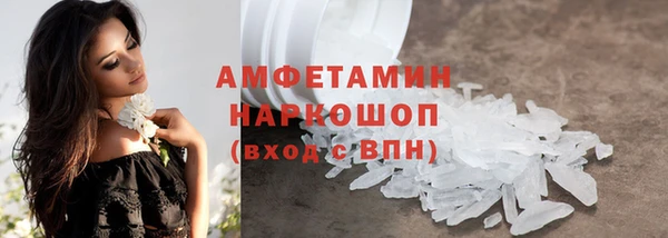 кокс Навашино