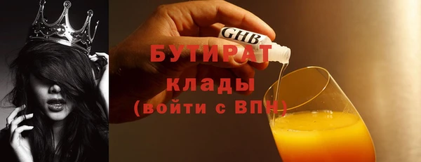 первитин Нея