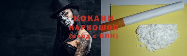 первитин Нея