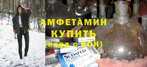 марихуана Наволоки