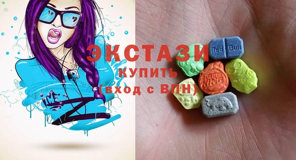 стафф Нефтекумск