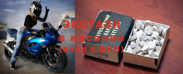 герыч Нефтегорск