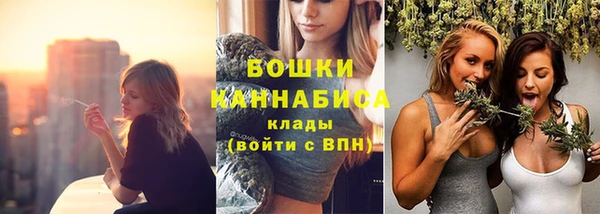 герыч Нефтегорск