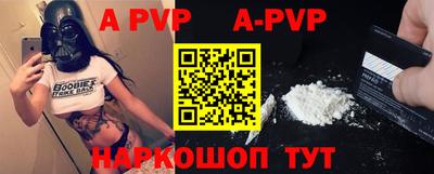 твердый Донской