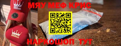 хмурый Дубна