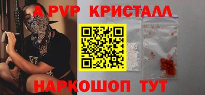 твердый Донской