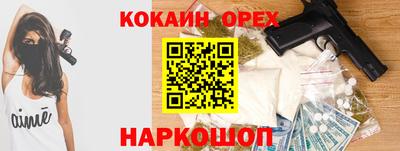 МДПВ Абинск