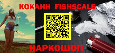 твердый Донской