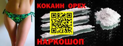 твердый Донской