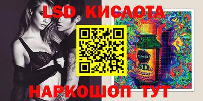 прущая мука Апрелевка