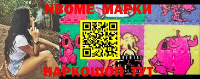 героин Азнакаево