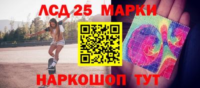 бошки Абакан