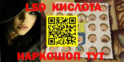 бошки Абакан