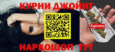 хмурый Дубна