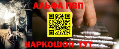 героин Азнакаево