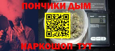твердый Донской