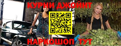 твердый Донской