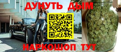 героин Азнакаево