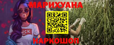 бошки Абакан