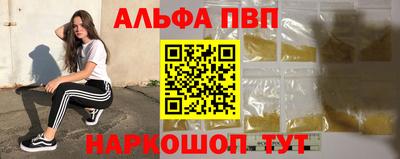 твердый Донской
