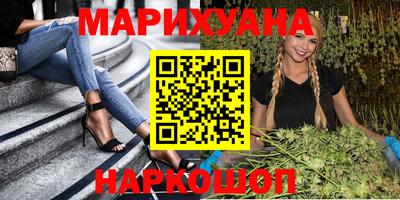 героин Азнакаево