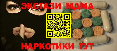 хмурый Дубна