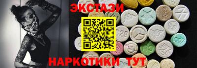 героин Кандалакша