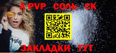 хмурый Дубна