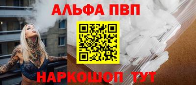 хмурый Дубна