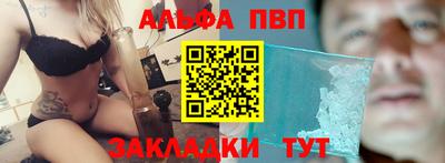 дистиллят марихуана Аргун