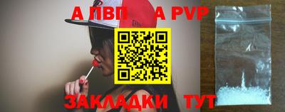 твердый Донской