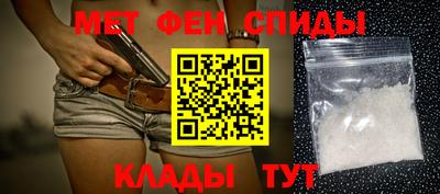 твердый Донской
