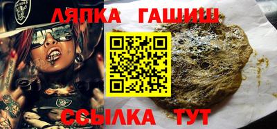 твердый Донской