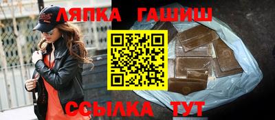 героин Азнакаево