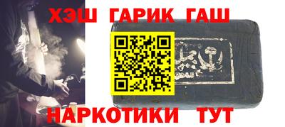 хмурый Дубна