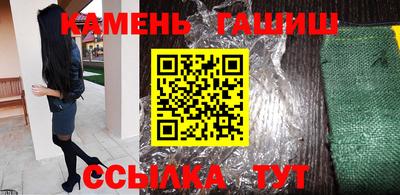 твердый Донской