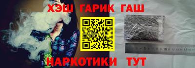 хмурый Дубна