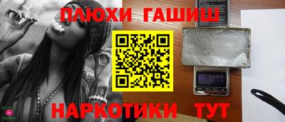 твердый Донской