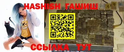 твердый Донской