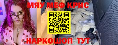 твердый Донской