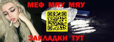 гашишное масло Азнакаево