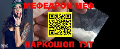 хмурый Дубна