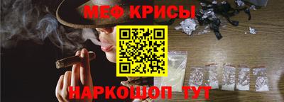 твердый Донской