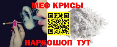 героин Азнакаево